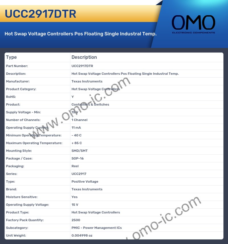 UCC2917DTR