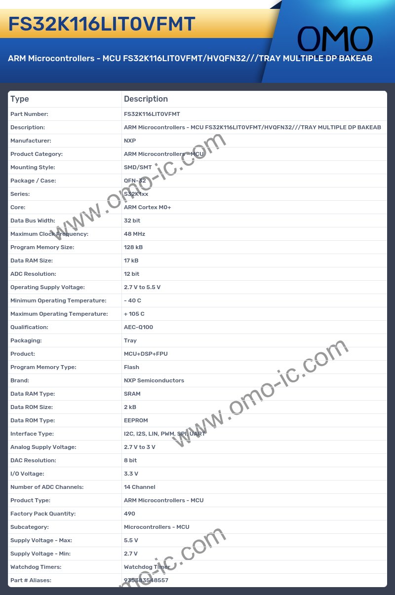 FS32K116LIT0VFMT