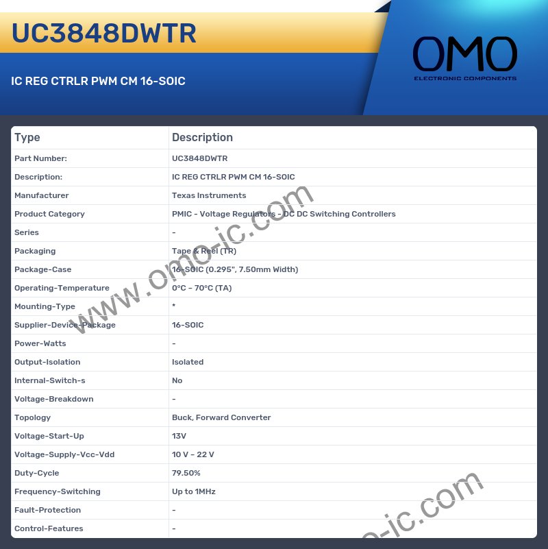 UC3848DWTR