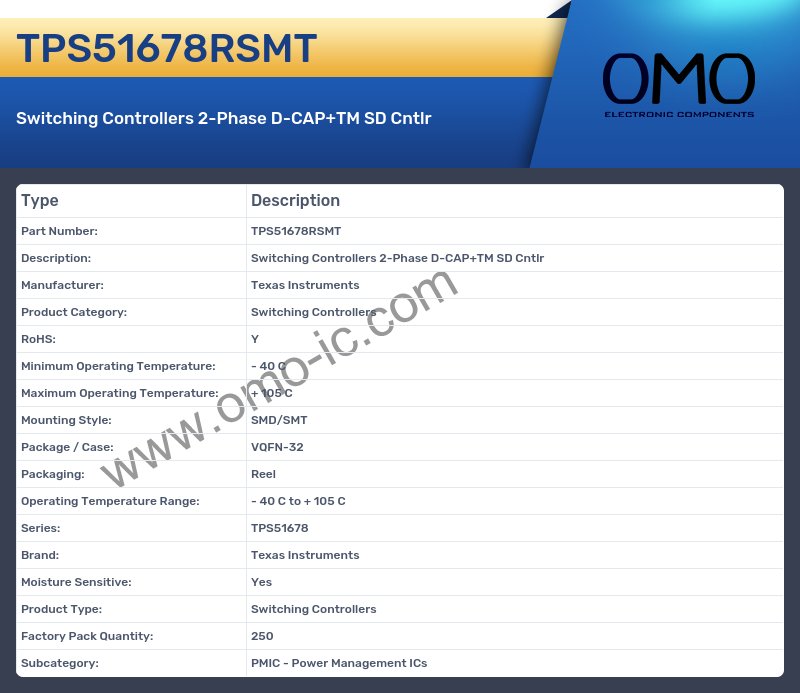 TPS51678RSMT