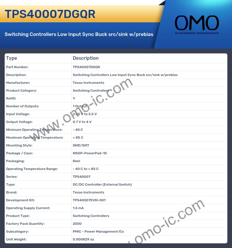 TPS40007DGQR
