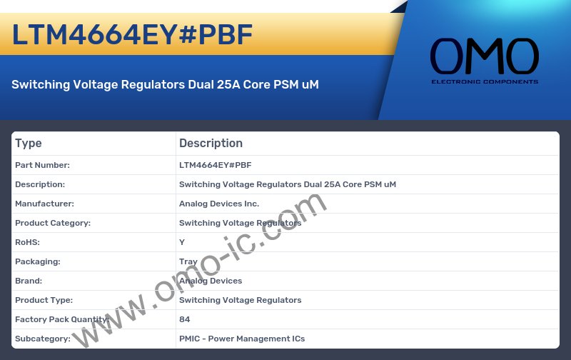 LTM4664EY#PBF