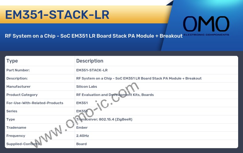EM351-STACK-LR