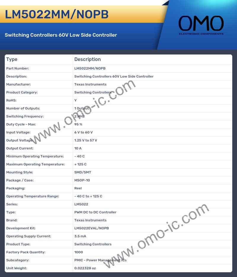 LM5022MM/NOPB