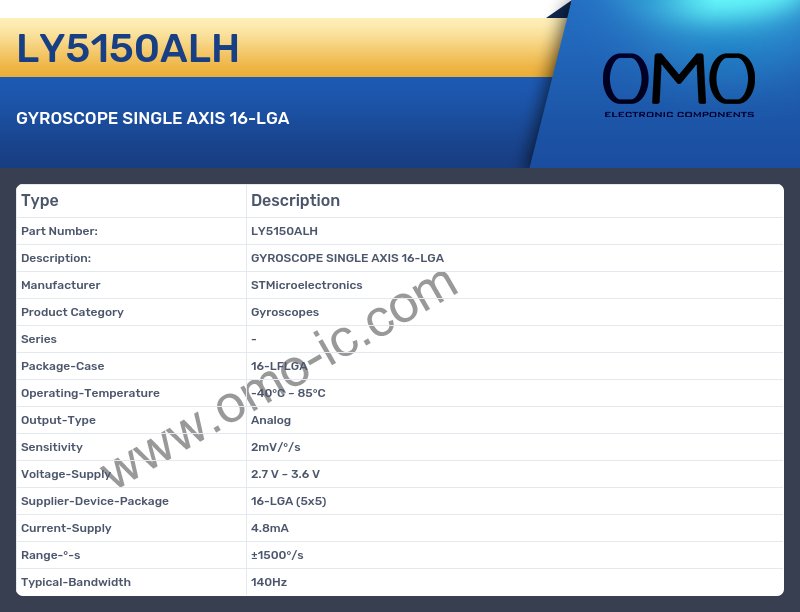 LY5150ALH