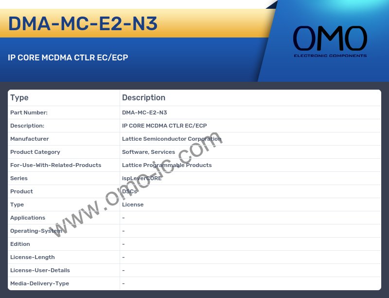 DMA-MC-E2-N3