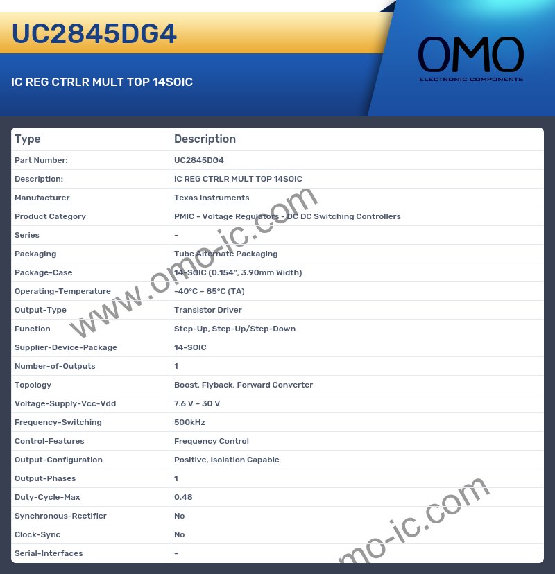 UC2845DG4