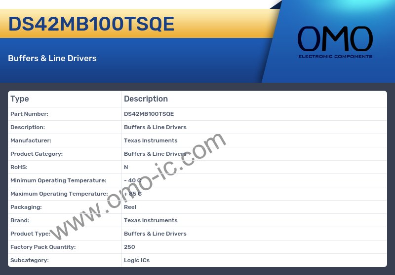 DS42MB100TSQE