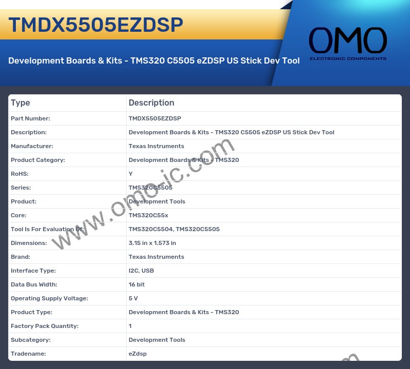 TMDX5505EZDSP