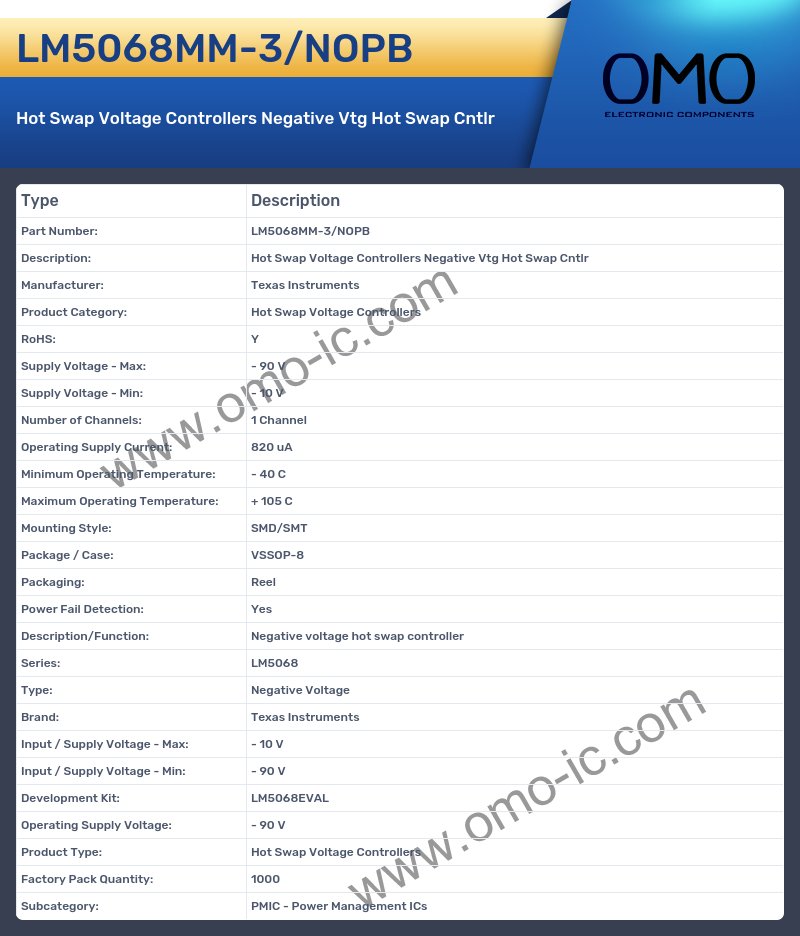 LM5068MM-3/NOPB