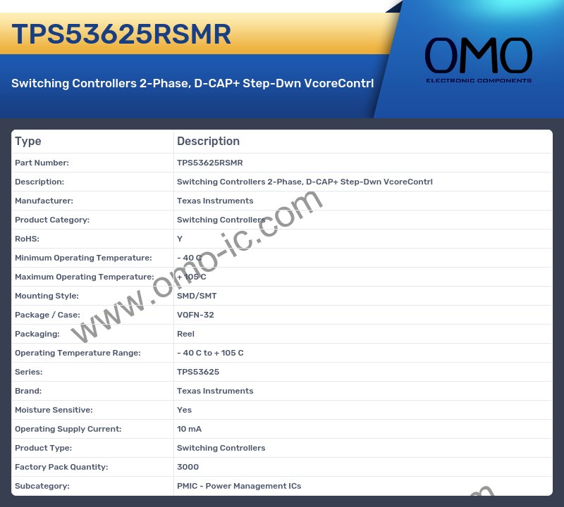 TPS53625RSMR