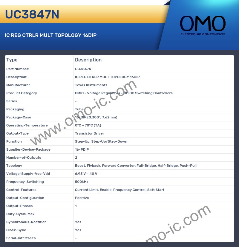 UC3847N