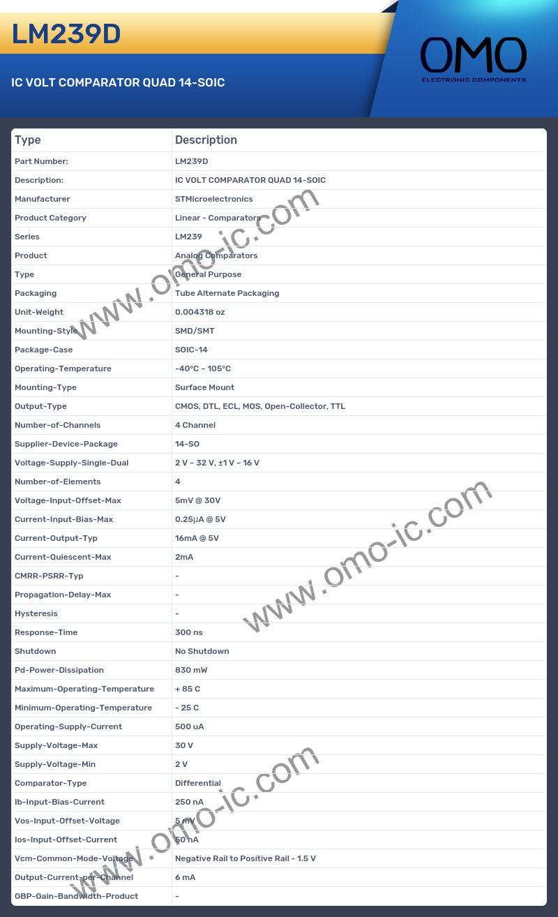 LM239D