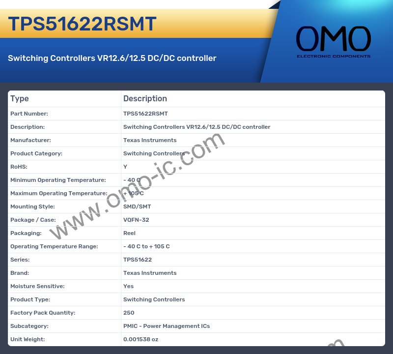 TPS51622RSMT