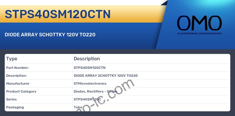 STPS40SM120CTN