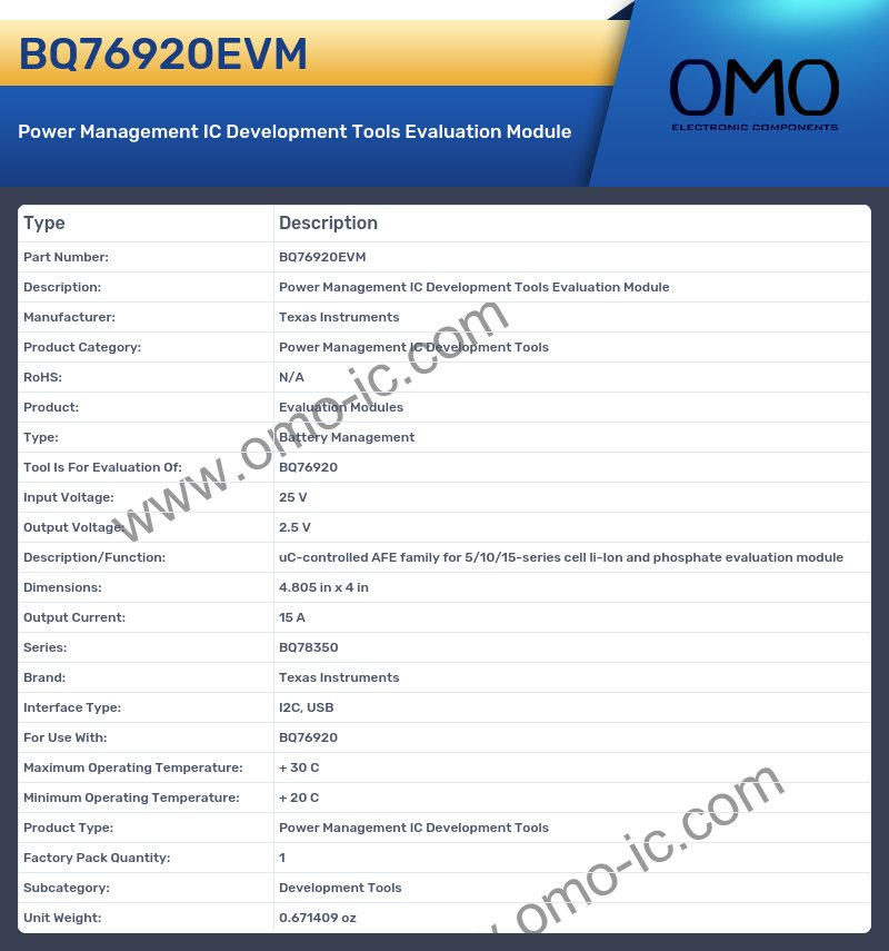 BQ76920EVM