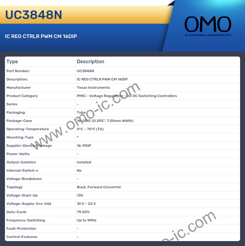 UC3848N