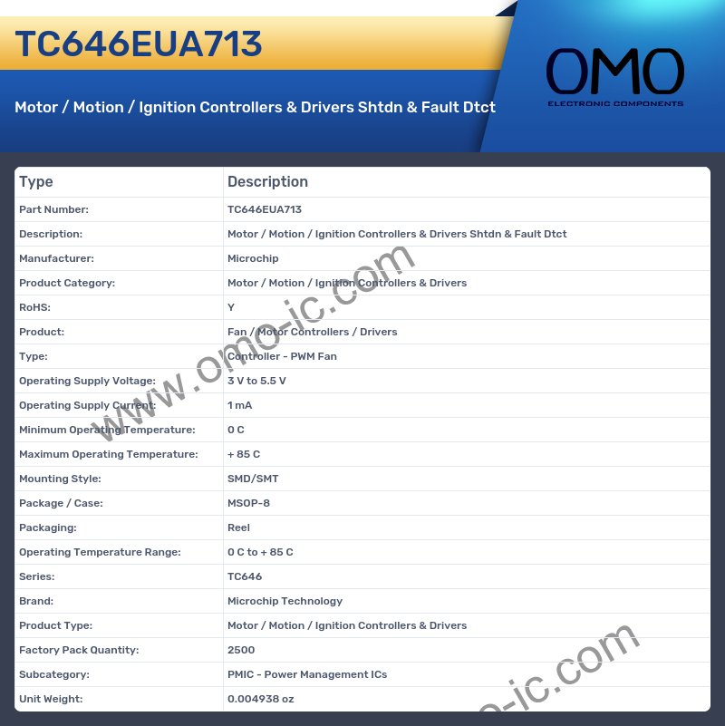 TC646EUA713