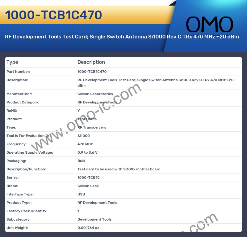 1000-TCB1C470