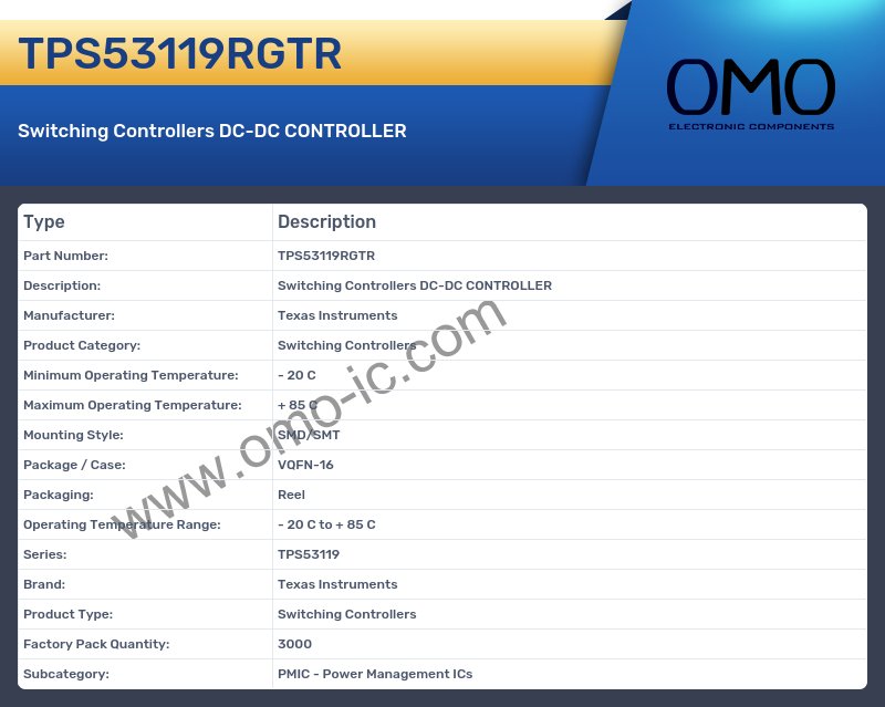 TPS53119RGTR