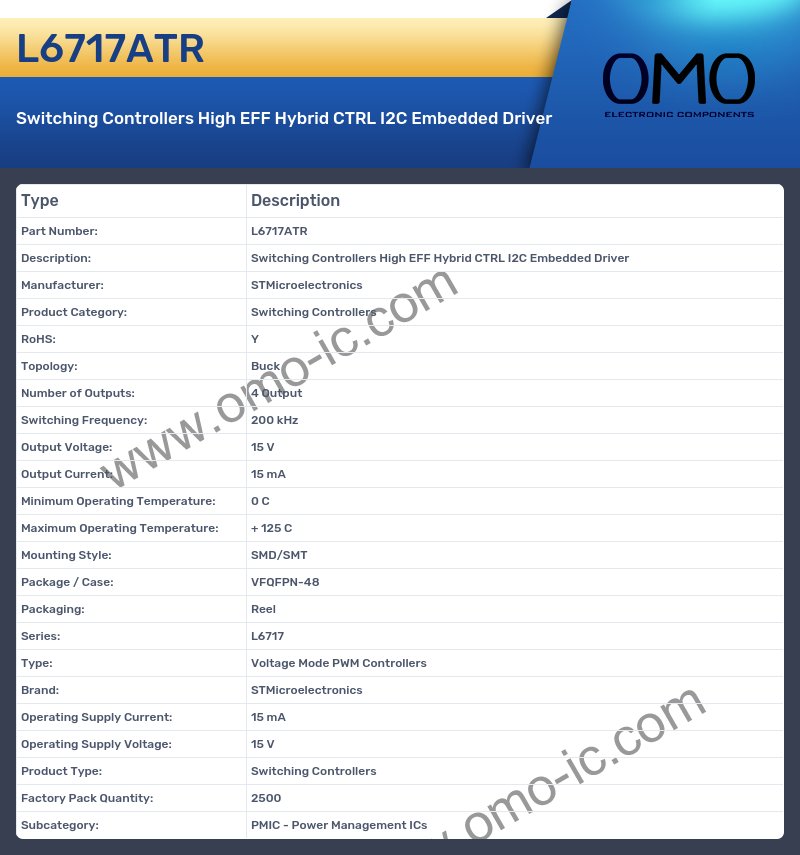 L6717ATR