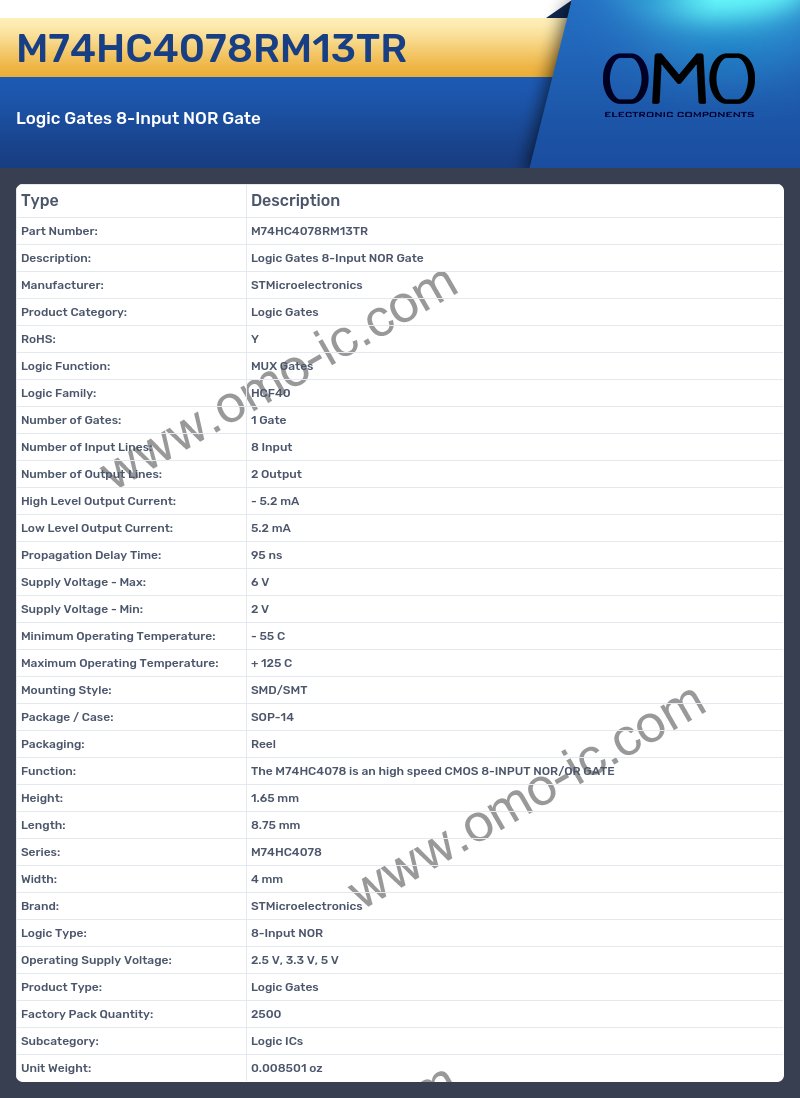 M74HC4078RM13TR