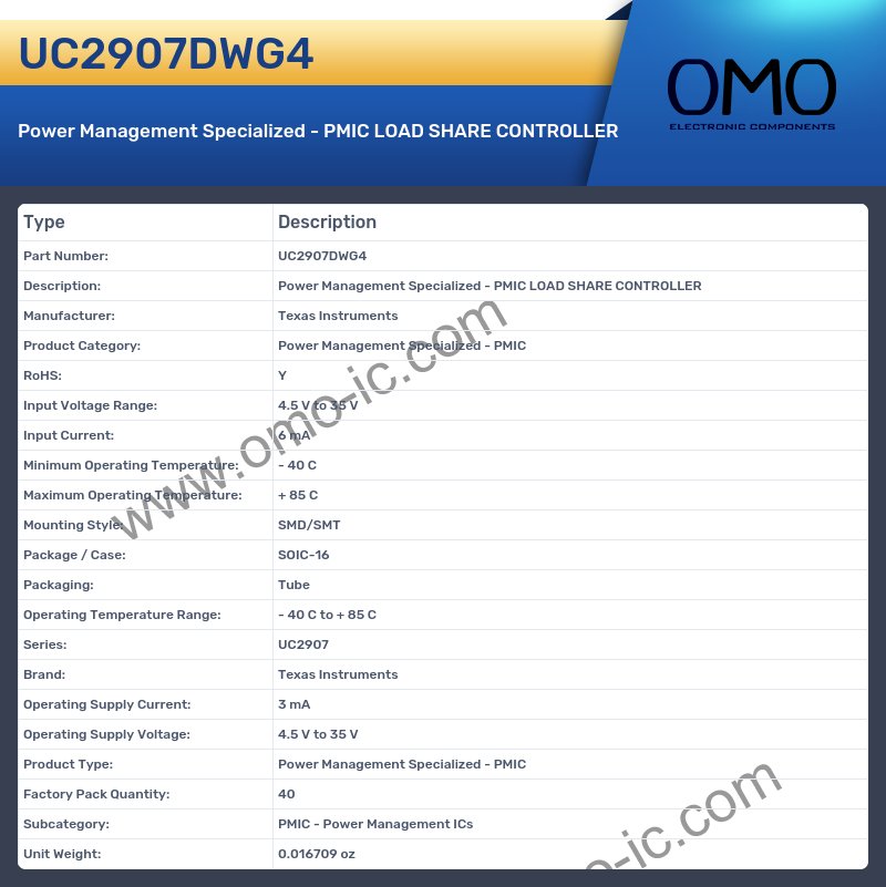 UC2907DWG4