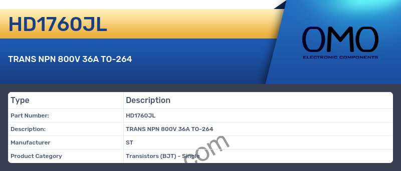 HD1760JL