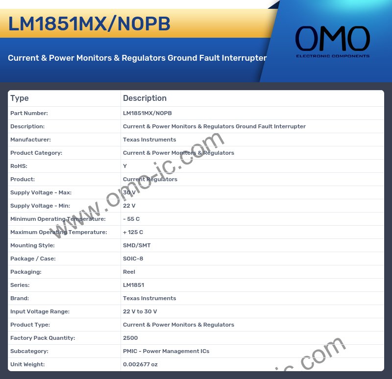 LM1851MX/NOPB