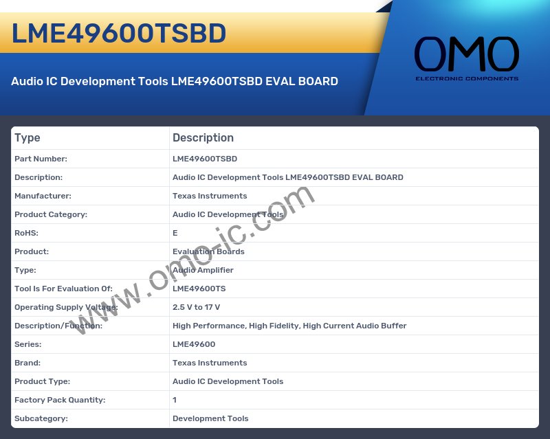 LME49600TSBD