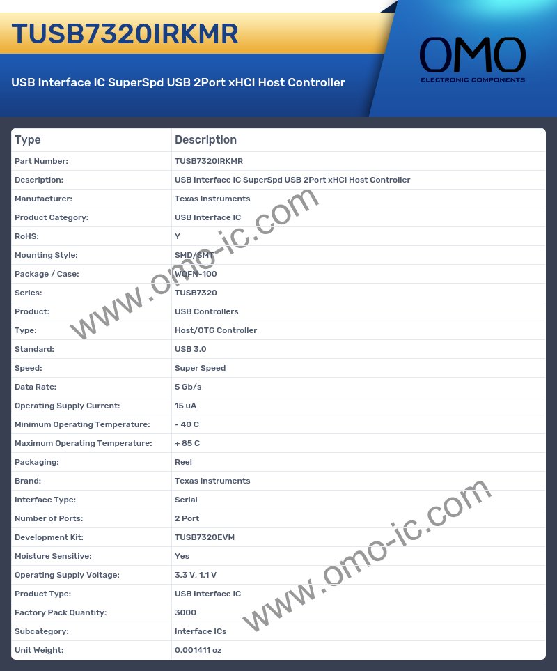 TUSB7320IRKMR