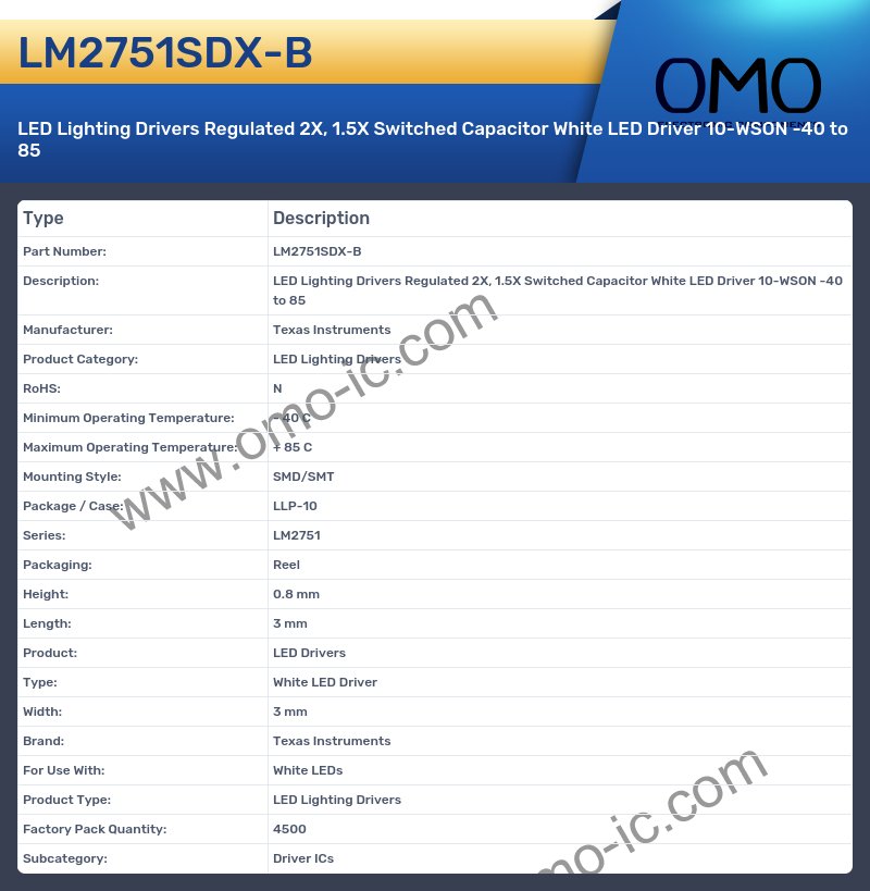 LM2751SDX-B