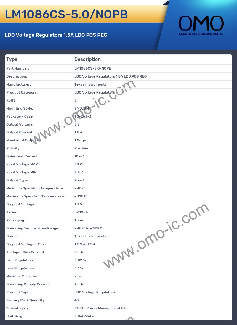 LM1086CS-5.0/NOPB