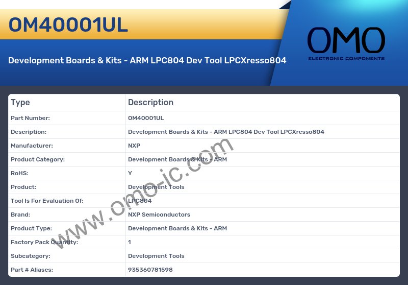 OM40001UL