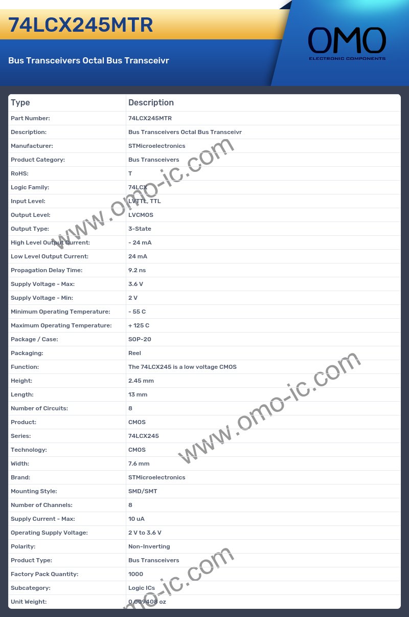 74LCX245MTR