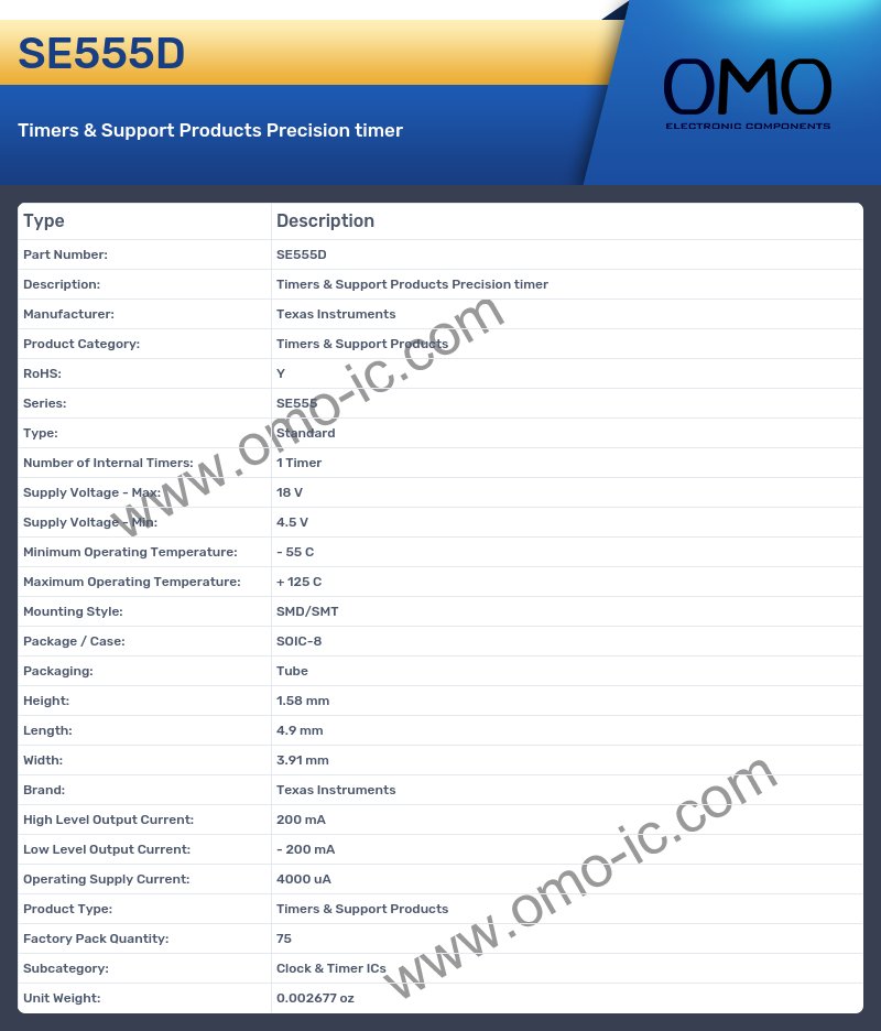 SE555D