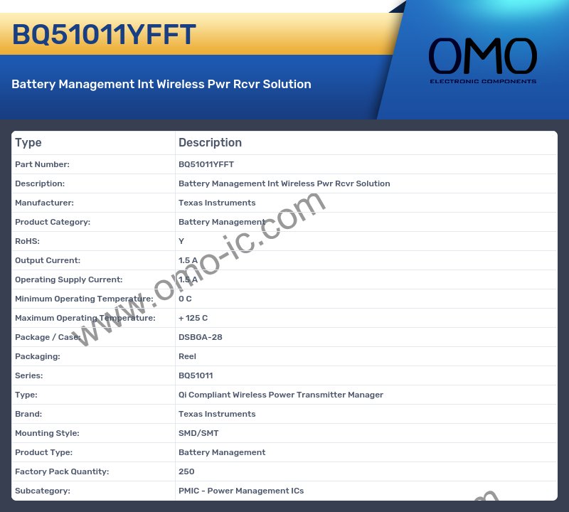 BQ51011YFFT
