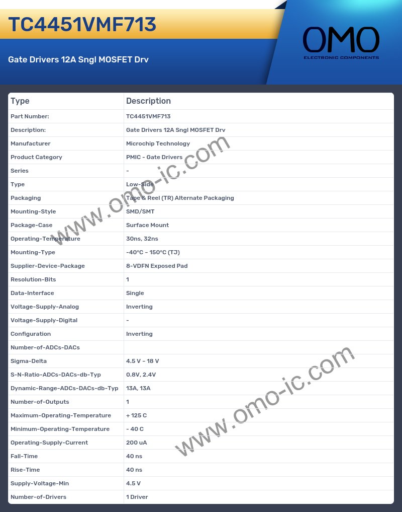 TC4451VMF713