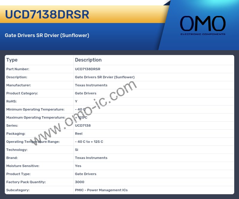 UCD7138DRSR