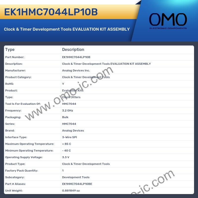 EK1HMC7044LP10B