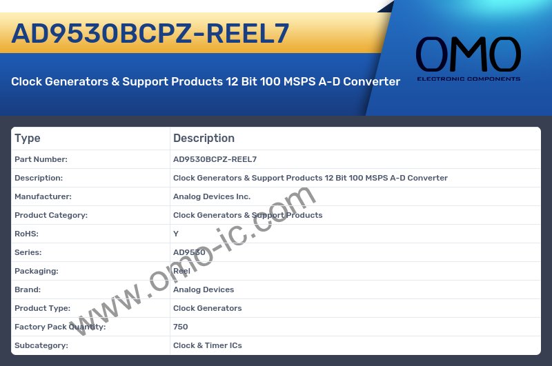 AD9530BCPZ-REEL7